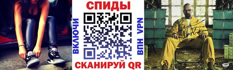 АМФ Premium  как найти наркотики  Далматово 
