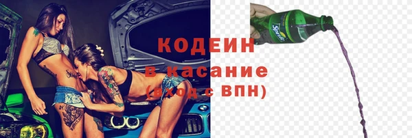 каннабис Майский