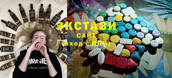 сатива Магадан