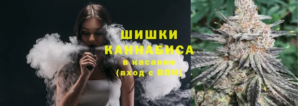 каннабис Майский