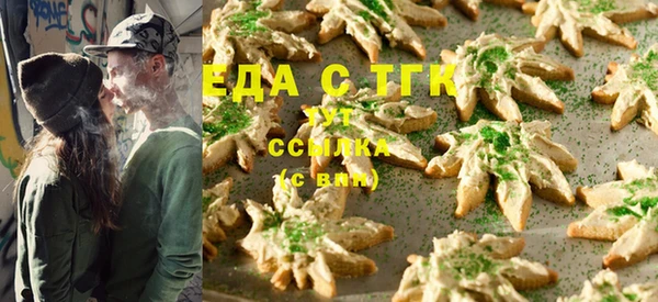 кокаин премиум Магас