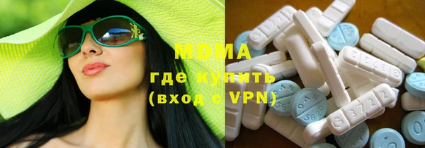 кокаин премиум Магас
