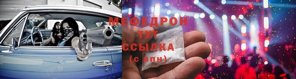 героин Бронницы