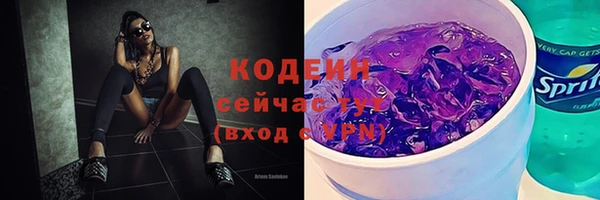 сатива Магадан
