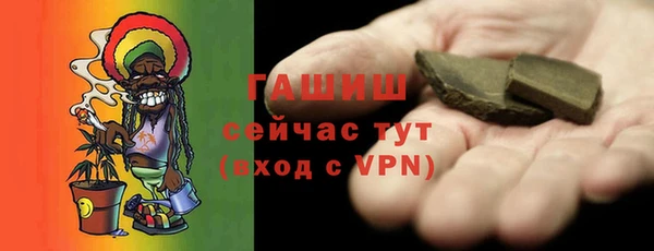 каннабис Майский