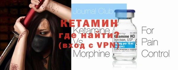 каннабис Майский