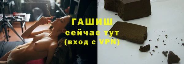 каннабис Майский