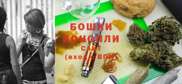 кокаин премиум Магас