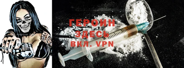 каннабис Майский