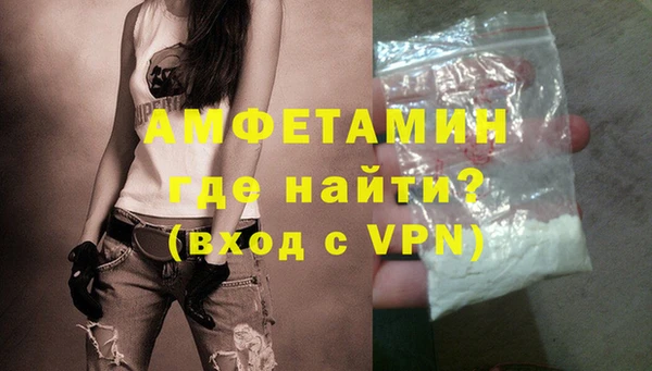 крисы Липки