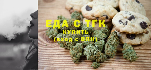 а пвп мука Лиски
