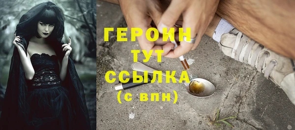 каннабис Майский