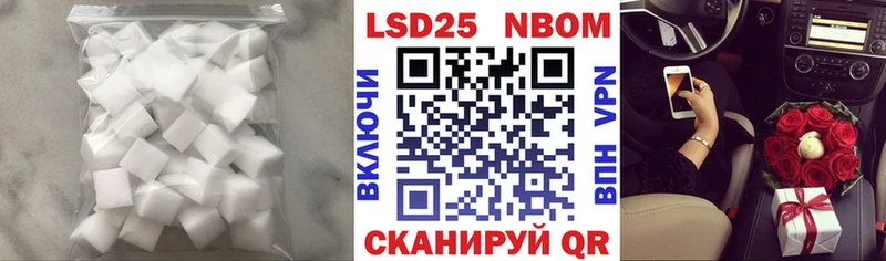blacksprut вход  наркота  Далматово  LSD-25 экстази ecstasy 