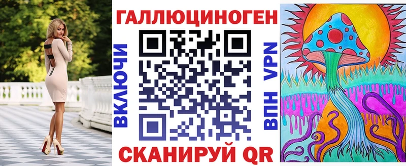 цены наркотик  Далматово  Псилоцибиновые грибы MAGIC MUSHROOMS 