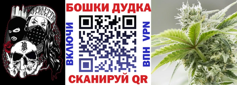 Каннабис VHQ  Далматово 